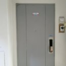 사파동112 이미지