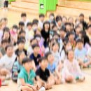 가야초등학교병설유치원 이미지