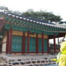 호암 시비공원 이미지