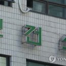 달성군 보건소 이미지