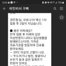 화남1차 이미지