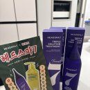 송코너화장품 | 보고 홀린 듯 지른 '헤드스파7 트리플 솔루션 트리트먼트' 찐 후기! (그동안 비싸서 망설였던 분들 필독)