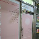 베베카유유모차;카시트세탁전문