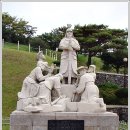 명량대첩탑 이미지