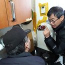 마천파출소 이미지