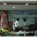 삼계삼계박사골마을 이미지