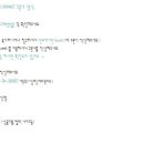 이로어스 이미지