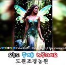 그리고 봄 이미지