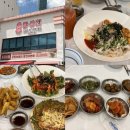 오징어 | [퐝물회] 포항 영일대 맛집 오징어 한상 후기