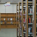 평내도서관 이미지