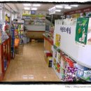 삼계약국 이미지