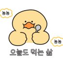 임방울대로801번길 이미지