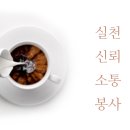 채움 행정사사무소 이미지