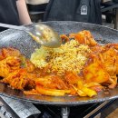 분당 정자동맛집 ‘유담’ 솥뚜껑닭볶음탕 주말웨이팅 맛 솔직후기