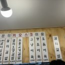 김밥;꽃피다 이미지