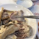 오백년 누룽지백숙 이미지