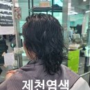 해피니언제천 이미지