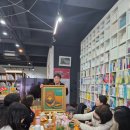 생각꽃연구소 이미지