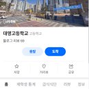 도림로86길 이미지