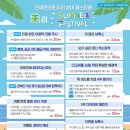퀸의원 이미지