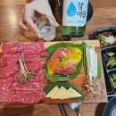 육회본가 우두점 이미지