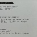 포레스핏 복합터미널점 이미지