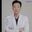 트렌디성형외과의원 | [강남 강남구 성형외과 추천] 바바성형외과의원 바바성형외과, 내 본연의 아름다움 찾기