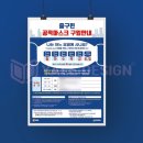 디자인채홍