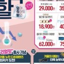 제로안경점 이미지