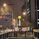 연사1길 이미지