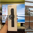 [내돈내산] 신지모루 자력강화 M 셀픽스 올인원 셀카봉 삼각대 초간단 후기