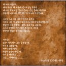 학도의용군 전승기념관 이미지