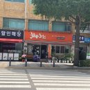 희망초이스 이미지