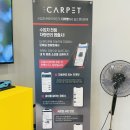 ㈜바나나차차모터스 | 용인 남사 바나나차차모터스 / 1급공업사 / 차수리후기 / 동탄장지근처