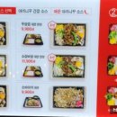정데판 이미지