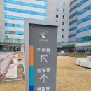 청주지방법원 이미지