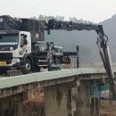 보은굴절스카이 이미지