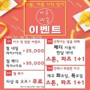 익산 네일샵 이구네일 모현점에서 여름 네일아트했어요