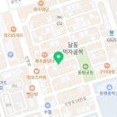 부엌명태코다리 이미지