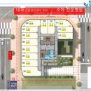 중앙역_신도시 상가 이미지