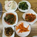 산마을 나드리 이미지