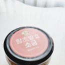 다사랑농업회사법인 이미지