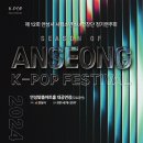 소년소녀합창단 정기연주회 이미지