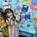 🌤️ 9월 키자니아 ‘Weather Caster’ 🎤☀️ 이미지