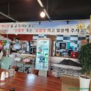 서종우체국 이미지