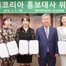 직지슈퍼 이미지