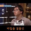 홈베이킹(제빵) 이미지