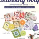 레드문글로벌 이미지