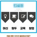 후곡로 이미지