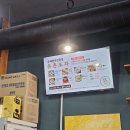 유촌포자
